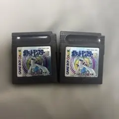 ポケモン　銀　二つ