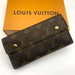 2025年最新】アコルディオン ヴィトンの人気アイテム - メルカリ