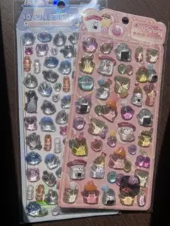 2枚セット オバケーヌ おばけ シール 珍しいシール 立体 ぷくぷく 硬いシール