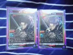 ユニオンアリーナ カグラバチ 柴 登吾SR パラレル - メルカリ