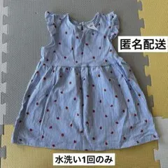 H＆M H&M ベビー ワンピース ストライプ さくらんぼ