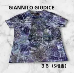 GIANNI LO GIUDICE 総柄トップス 36 Sサイズ 半袖のサムネイル