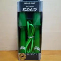 TANITA HELLO JUMP 5670 なわとび グリーンのサムネイル
