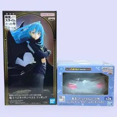 魔王エル・ムルデンペストフィギュア & シリコンルームライト　A