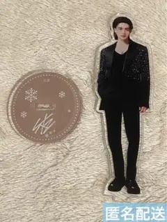 straykids hyunjin ヒョンジン　POPUP アクスタ