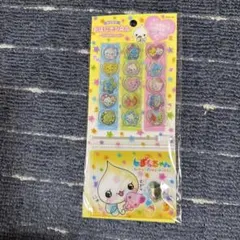 HaNaママ様 リクエスト 2点 まとめ商品