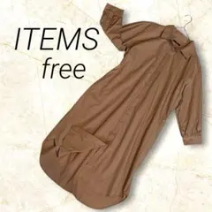 ITEMS URBANRESEARCH ブラウン シャツワンピース 七分袖