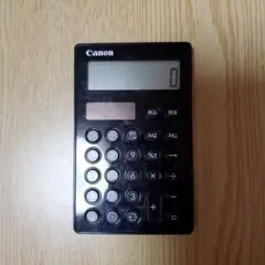 Item thumbnail for item 268ce7fc-c0f3-4b47-aaa0-df301f85c841