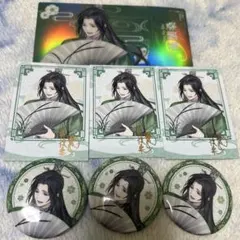 2025年最新】魔道祖師五周年記念展の人気アイテム - メルカリ