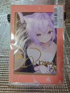 ホロライブ 猫又おかゆ 誕生日記念グッズ2023 Amazon.co.jp: 猫又おかゆ誕生記念2023グッズ お風呂ポスター