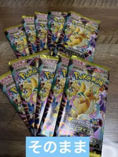 未サーチ品 MEGAドリーム20パック アビスアイ5パック - メルカリ