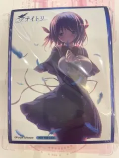 2026年最新】Lycee スリーブの人気アイテム - メルカリ