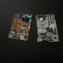 ドラゴンボールカード 40th anniversary 孫悟空 フリーザ セット