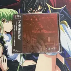 サウンドトラック ゲーム・声優