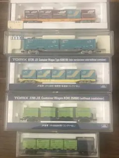 TOMIX 2788 イベント会場販売品 コキ106形貨車 3両セット トミー