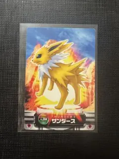 K166】ポケモンカードダス サンダー Zapdos - メルカリ