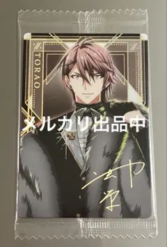 アイナナ 御堂虎於 箔押しサイン入り 5周年 ビギネク ウエハース カード