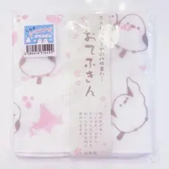 KAORI（旧ここな、あんじゅ）様 リクエスト 9点 まとめ商品