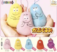 Item thumbnail for item 947308af-4448-441c-973f-e1b48b621f9e