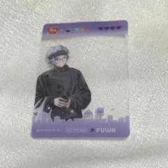 すき家　せめ4 不破湊　オリジナルカード