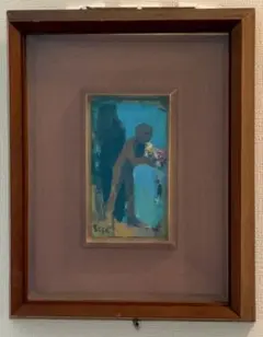 星守雄「馬を見る」油彩画 原画 額装 風景画 人物画 2006年 #543-2