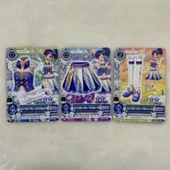 2026年最新】アイカツカードハイブルーパレードの人気アイテム - メルカリ