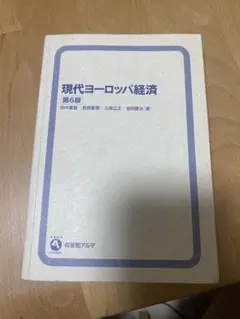 Item thumbnail for item f933671a-f342-4db6-8fd2-488b2d2cc172