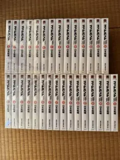 ゴッドハンド輝 1ー31巻 全巻 文庫 - メルカリ