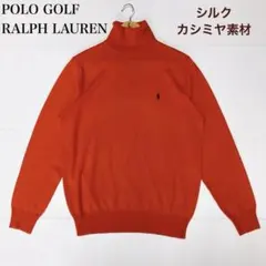 タートルネック メンズウェア