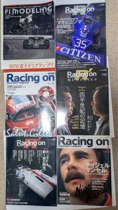 F1 LEGENDS 中嶋悟 THE STORY DVD - メルカリ