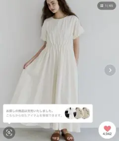 OLUN バルーンスリーブタックワンピース S - メルカリ