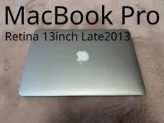 【箱無し】MacBook Pro Retina 13inch Late2013