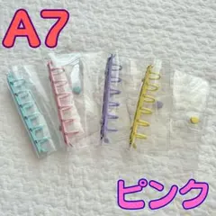 Item thumbnail for item 22c0d89a-9b7f-4fb3-966d-9e0b0ddce178