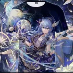 Item thumbnail for item 1104b100-c9a8-45a5-b342-c652086a06b8