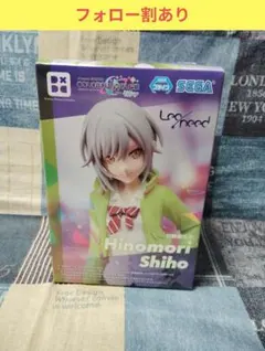 プロセカ ゲームキャラクター