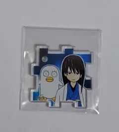 【銀魂】桂小太郎 エリザベス アクリル パズル 銀魂展 はたちのつどい