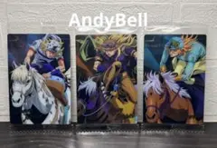 ジョジョの奇妙な冒険 ウエハーススペシャルⅡ ジョニィ ジャイロ ディエゴ