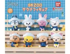 ハン ハンクオッカ SKZOO サウナ ガチャガチャ フィギュア