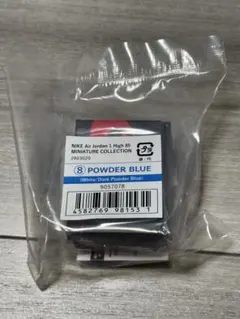 Item thumbnail for item ad5dccc8-2288-4c81-9f8c-68ff61b5db31