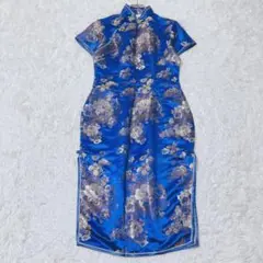 Item thumbnail for item f297bf98-5619-4b49-834e-99ca6ef216c9