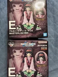 一番くじ ハンター×ハンター　E賞 アルカ・ゾルディック+ナニカ