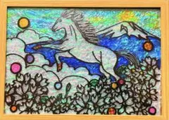 干支白馬と富士ステンドグラスガラス絵の具金運開運絵画富士山犬猫風景画壁掛け手書き