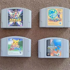 任天堂64 カセット　まとめ売り