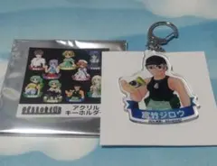 ひぐらしのなく頃に 白川郷 アクキー 富竹 | Mercari