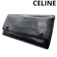 【CELINE】 セリーヌ　バイカラー 長財布 ブラック イエロー レザーのサムネイル