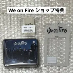 We on Fire 通常盤5枚セット - メルカリ