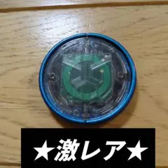 仮面ライダーオーズ【ライダーメダル　仮面ライダークウガ　ダークライダー】