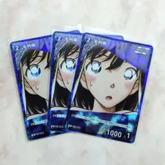 Li様 リクエスト 2点 まとめ商品