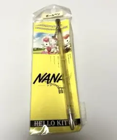2026年最新】NANA ハローキティの人気アイテム - メルカリ