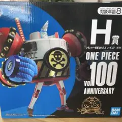 mastermind JAPAN フィギュア はフランキー将軍 2025年最新】マスターマインド フランキーの人気アイテム - メルカリ